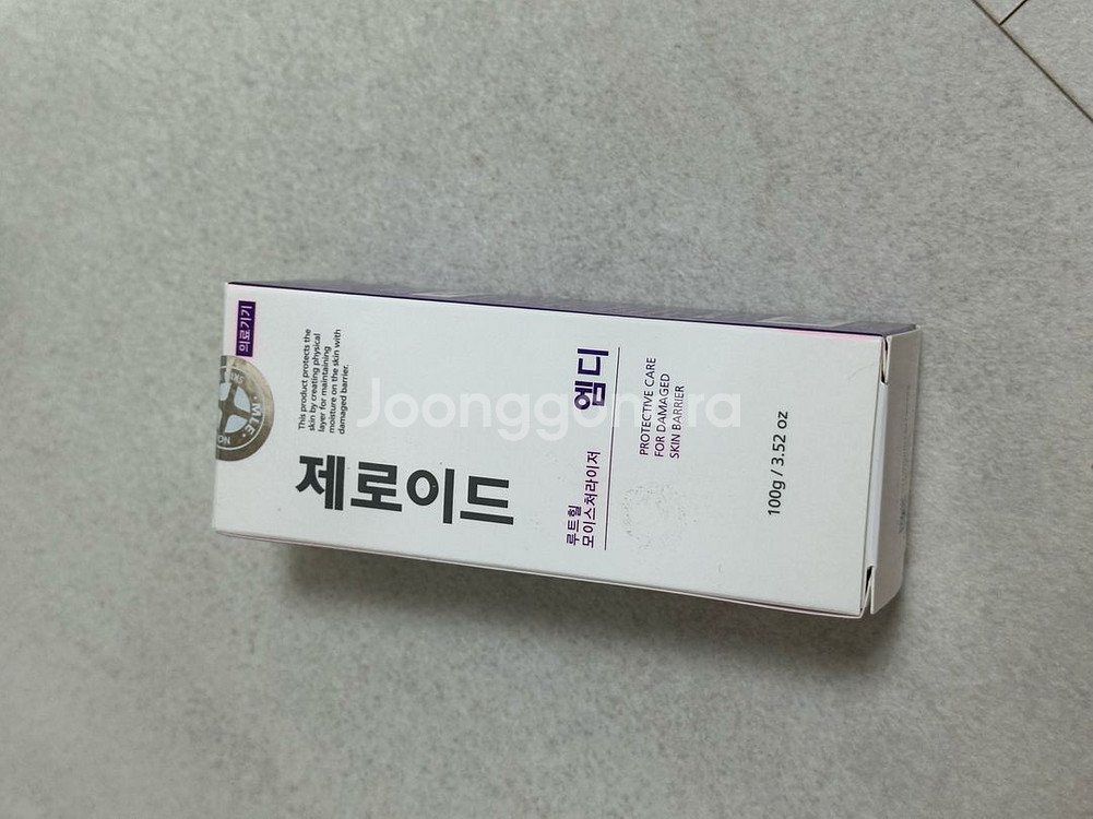 루트힐 MD두피에센스--0