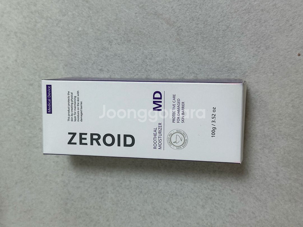 루트힐 MD두피에센스--1