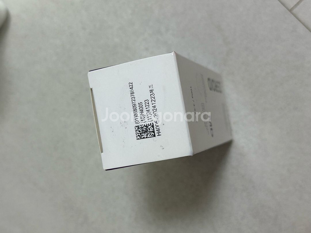 루트힐 MD두피에센스--2