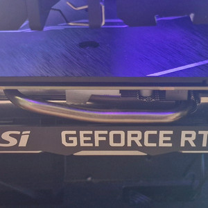 msi 2070super 벤투스 oc 팝니다