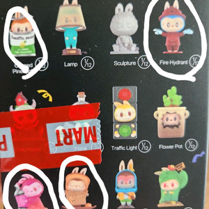 라부부 정품 피규어입니다