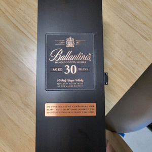 발렌타인30년산 공병