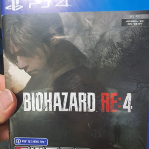 ps4 바이오하자드re4 새상품