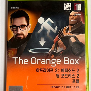 XBOX360 더 오렌지 박스