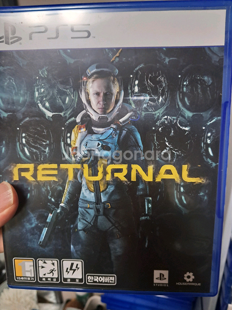 PS5 리터널--0