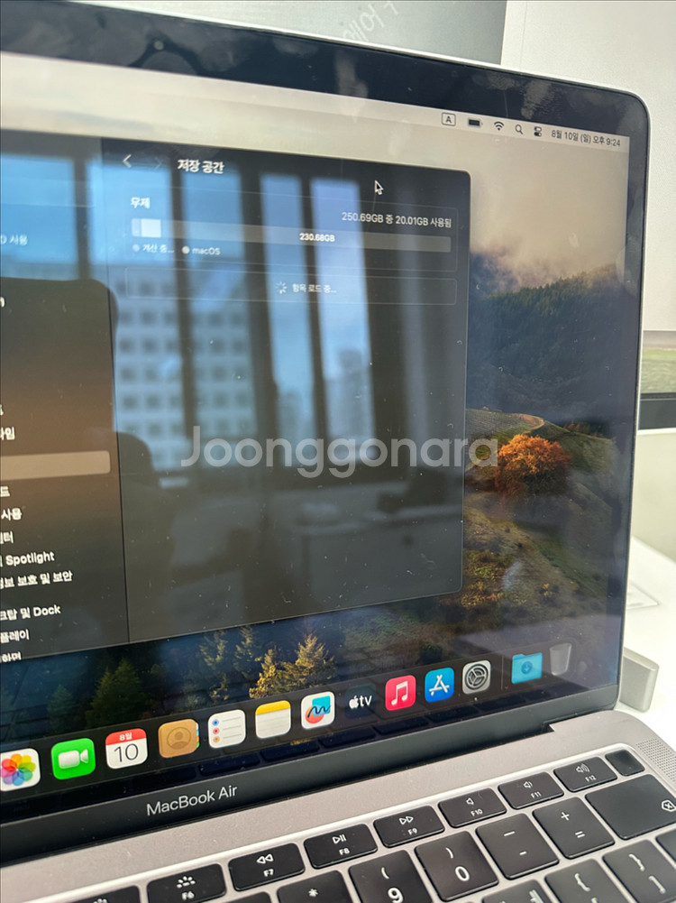 맥북에어 13인치 8G / SSD256G 스페이스그레이--4