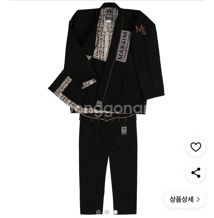 막심 주짓수 도복 판매--0
