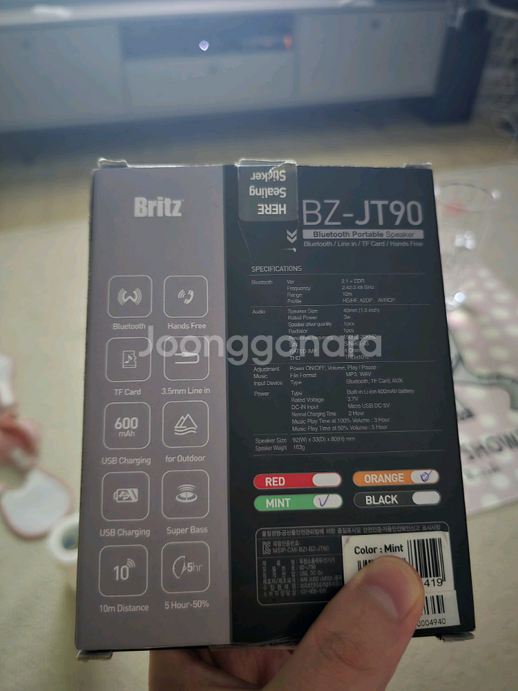 브리츠 BZ-JT90 블루투스 스피커--8