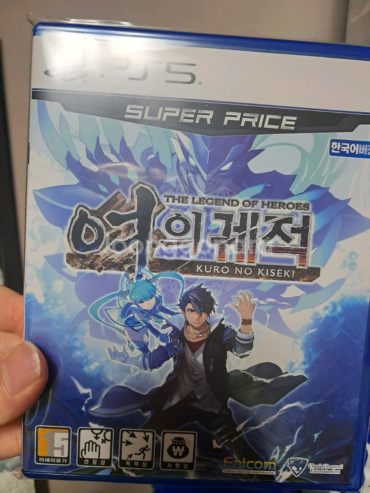 PS5 여의궤적2--0