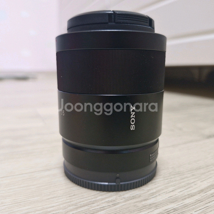 소니 FE 55mm F1.8 ZA 판매합니다--1