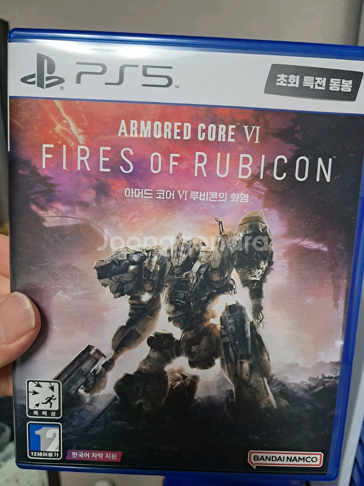 PS5 아머드코어6 루비콘의 화염--0