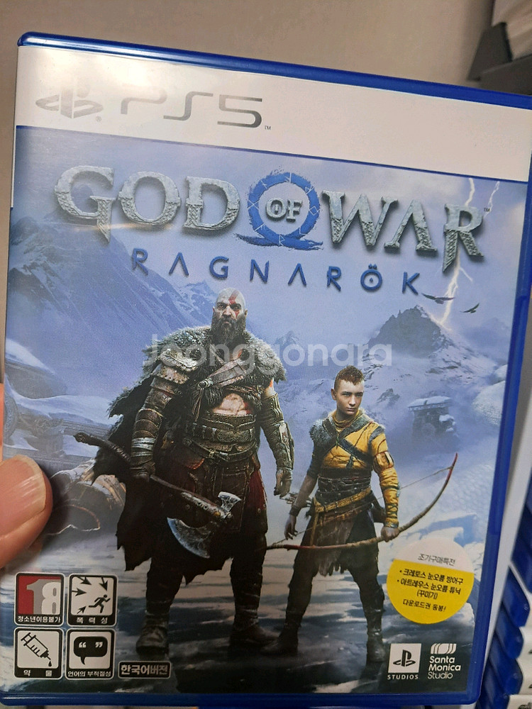 PS5 갓오브워 라그나로크--0