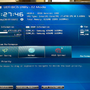 i7-4790 / ASUS h81m-k 메인보드 택포