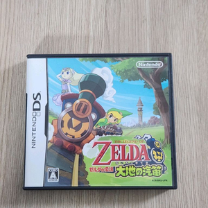 닌텐도 DS 젤다의전설 대지의기적 판매합니다