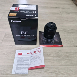 Canon RF 35mm F1.8 판매합니다
