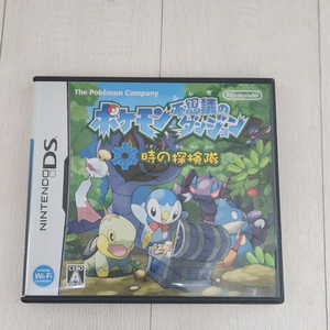 닌텐도 ds 포켓몬스터 불가사의던전 시간의 탐험대