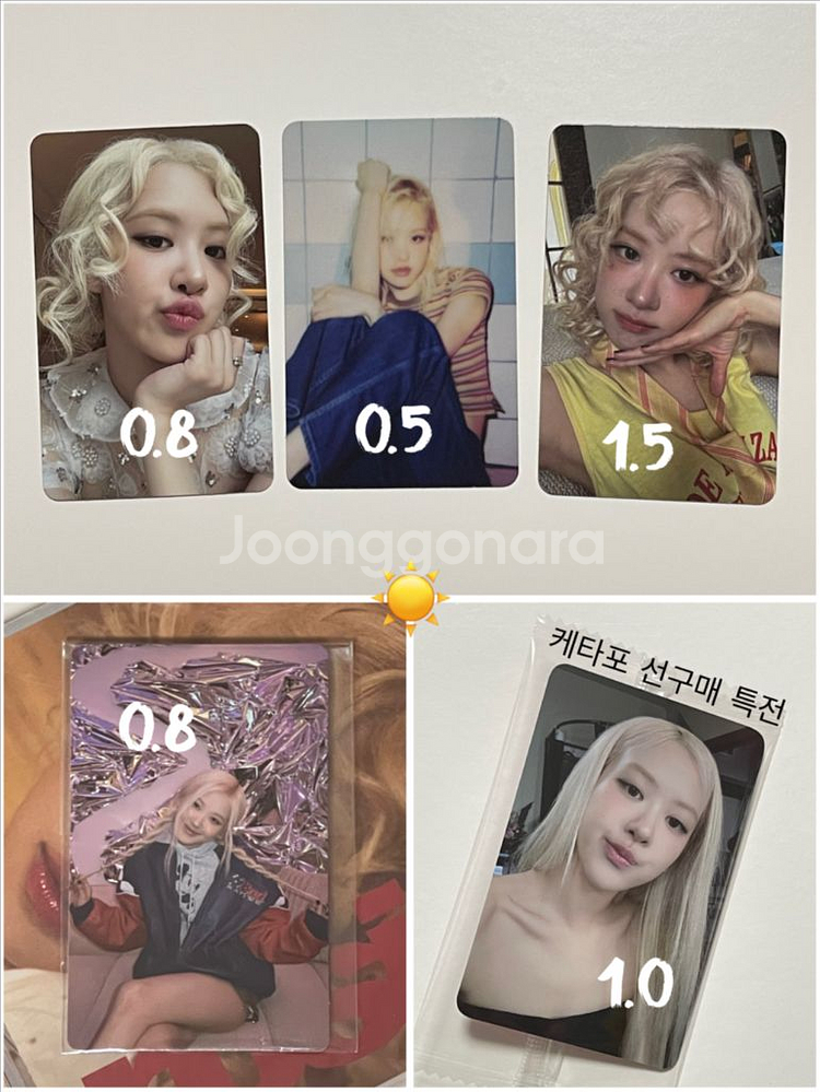 블랙핑크 로제 앨범 포토카드 특전 포카 팝니다--0