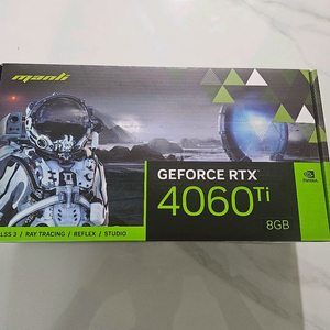 급처 만리 지포스 4060Ti 8GB 팝니다!~