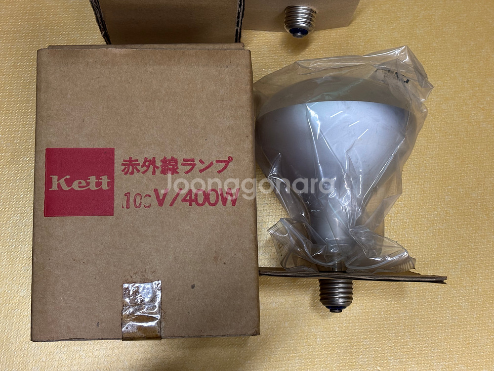 KETT 램프 100v 185w 400w--0