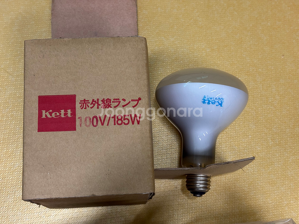 KETT 램프 100v 185w 400w--1