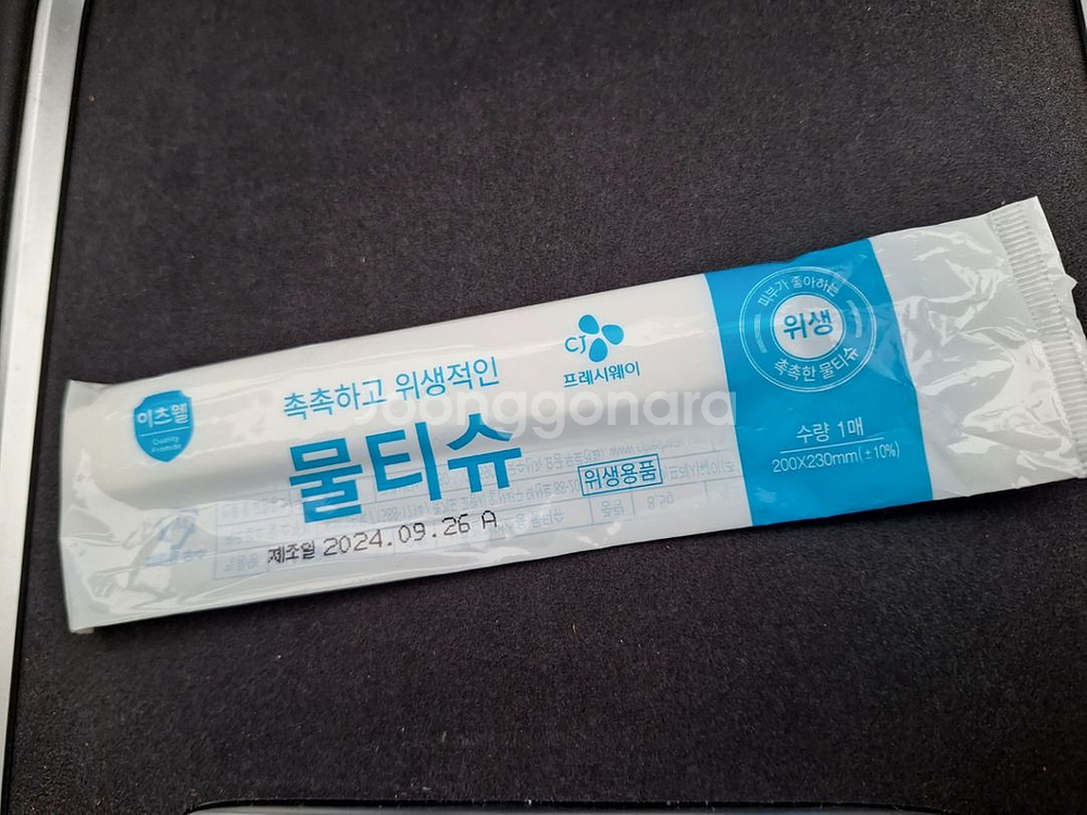 물 티슈 낱개 한개 3--0