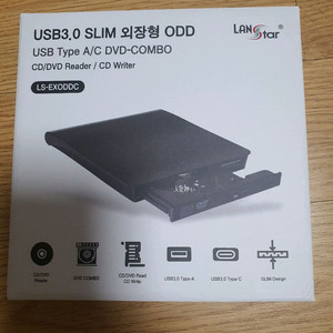 외장 DVD ODD