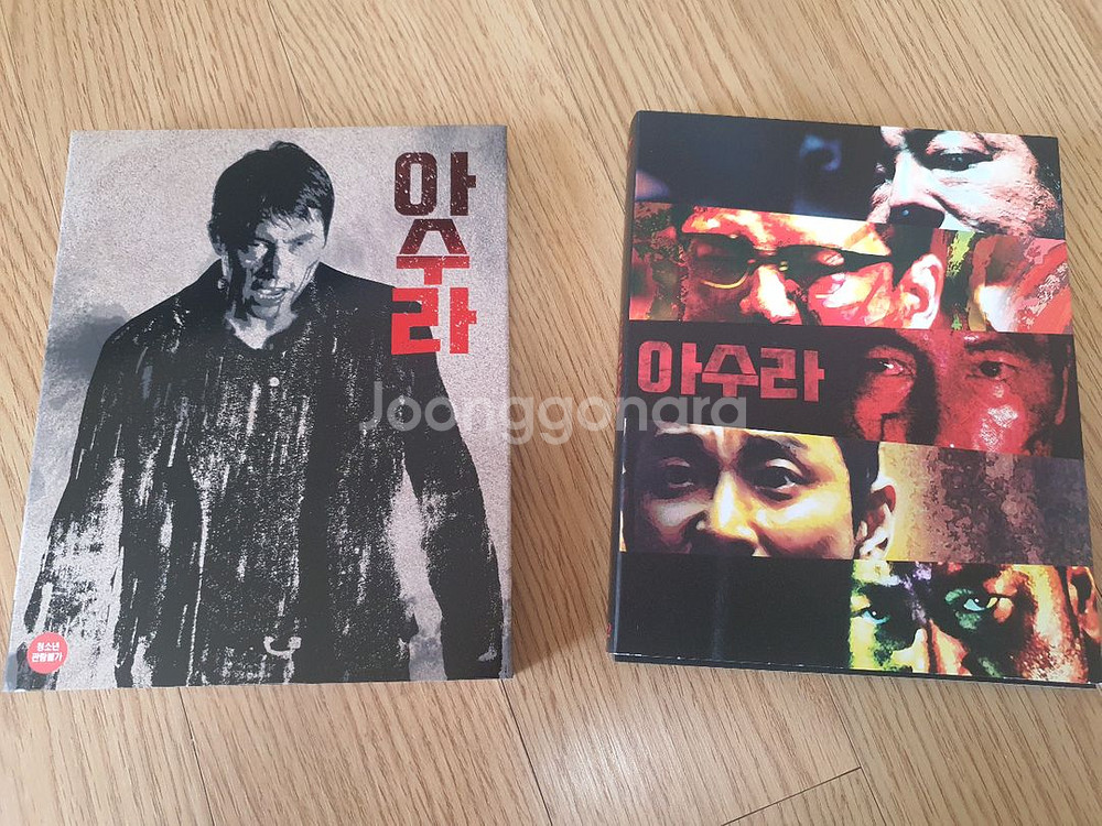 아수라 블루레이 개봉품 판매--1