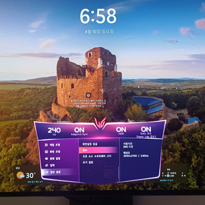 LG 32GS95UE oled 4K 240HZ 모니터