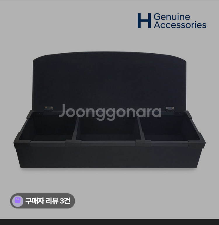 캐스퍼 일체형 루프박스--5