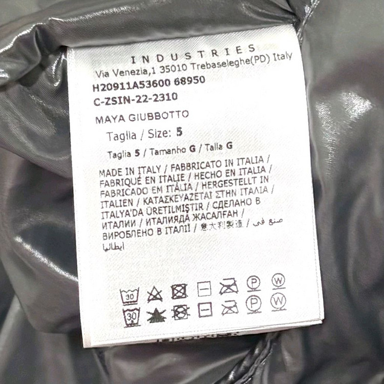 몽클레어 마야 패딩 5사이즈--6