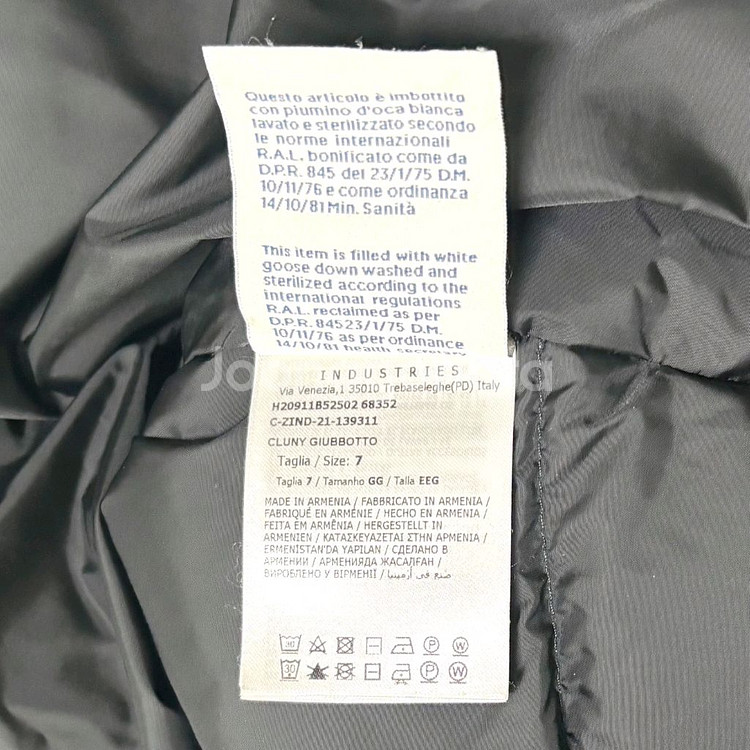 몽클레어 클루니 롱패딩 7사이즈--6