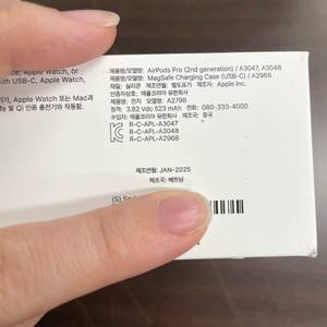 미개봉 에어팟 프로2 c타입