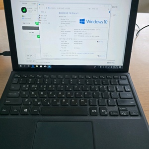dell 5290 2-in-1 노트북태블릿 I7 8세대