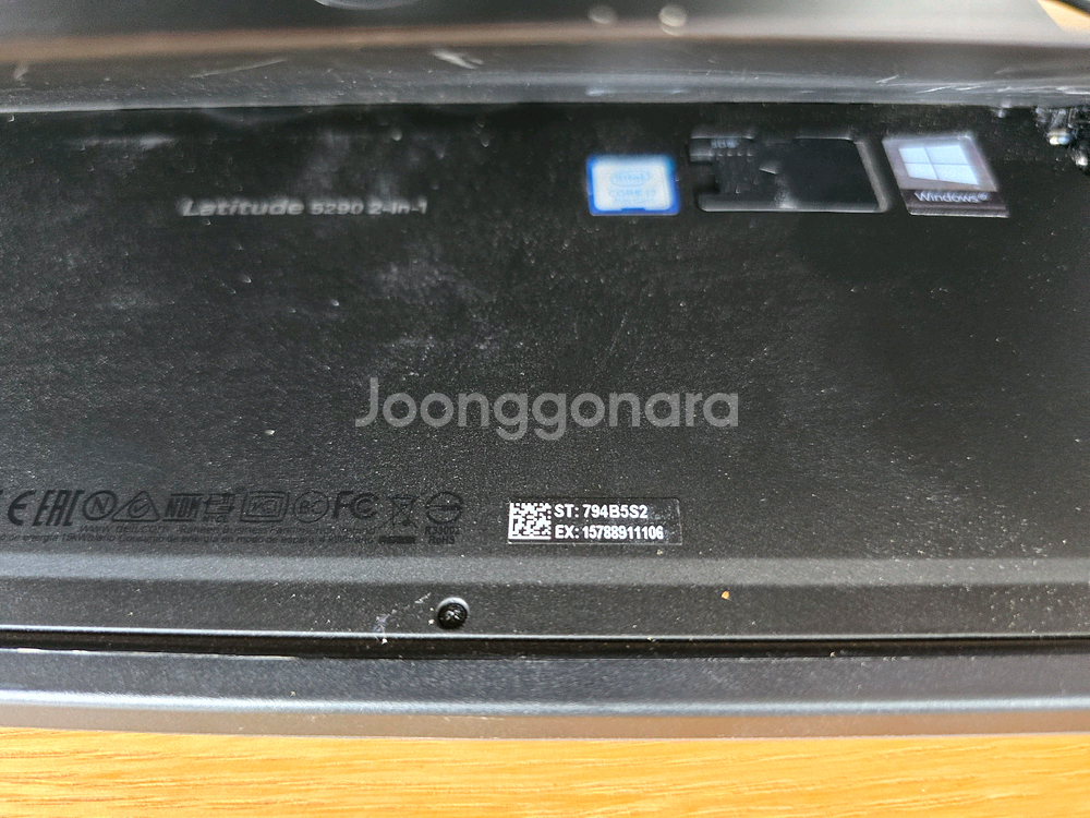 dell 5290 2-in-1 노트북태블릿 I7 8세대--4