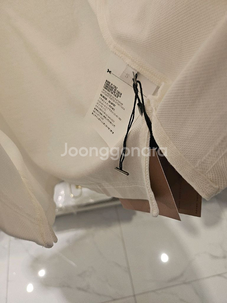 미우 카라 티--1