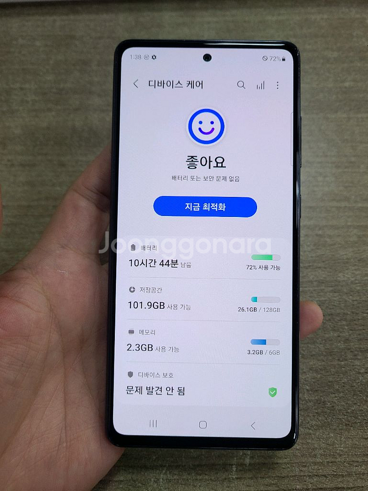 갤럭시S20FE 128G 자급제 무잔상 액정무기스 중고--3