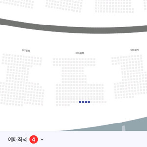 엘지 vs 롯데 8월19일(화) 4연석 판매!
