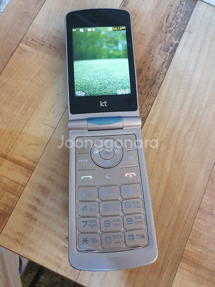 LG 와인3g--6