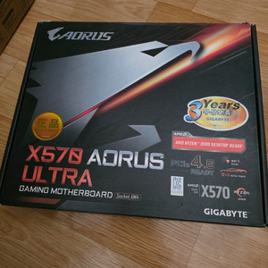 GIGABYTE X570 AORUS ULTRA