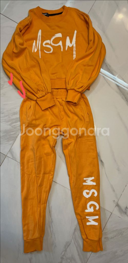 스톤아일랜드 MSGM 보보쇼즈 미니로디니--3