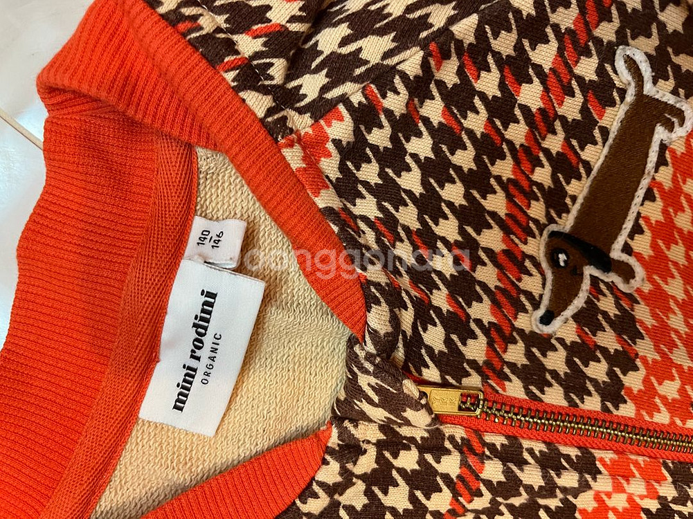 스톤아일랜드 MSGM 보보쇼즈 미니로디니--8