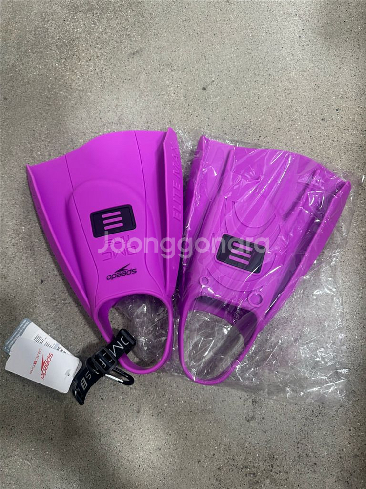 스피도 DMC 엘리트 맥스 DMC Elite Max--0