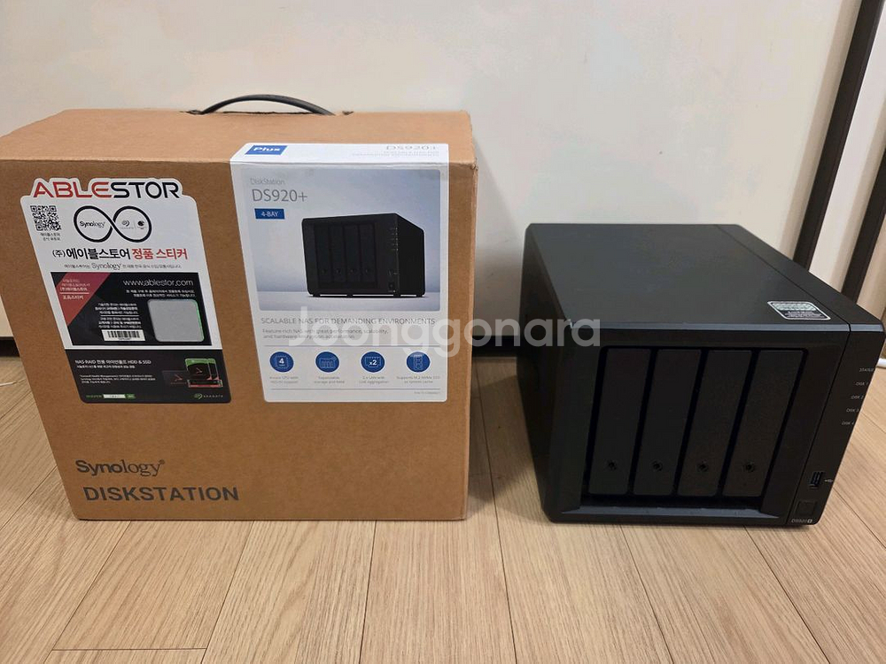 Synology DS920+ 정품 24TB(6Tx4)--0