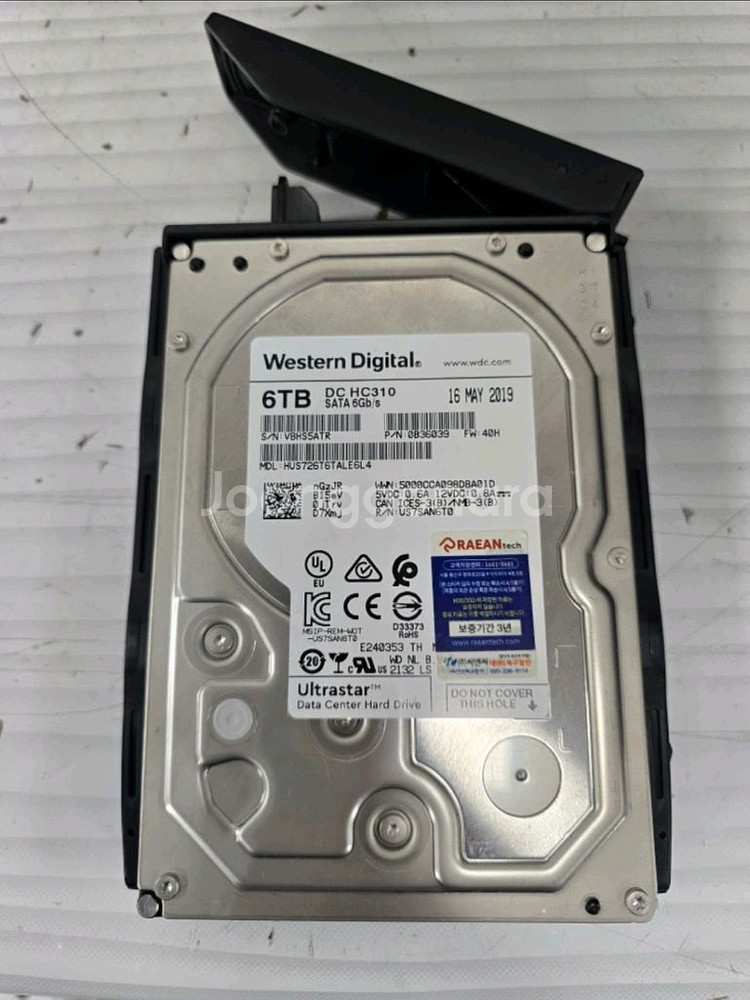 Synology DS920+ 정품 24TB(6Tx4)--1