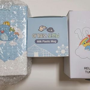잠뜰 픽셀리 유리컵 밀크플라스틱컵 리유저블텀블러