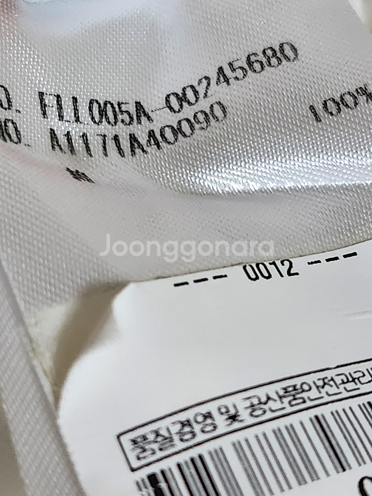 38 톰브라운 화이트 사선완장 여성 셔츠 FLL005A--6