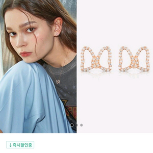 메트로시티 디즈니 로즈골드 이어링 미니마우스