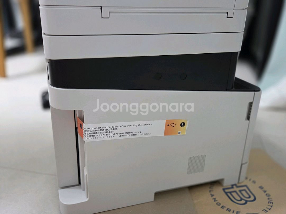 캐논 컬러 레이저 복합기 MF643Cdw--5