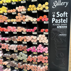 문교 Gallery 소프트 파스텔(일괄)