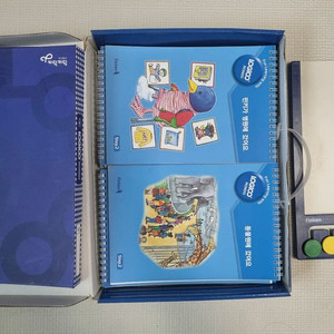 로지코 론도 2단계